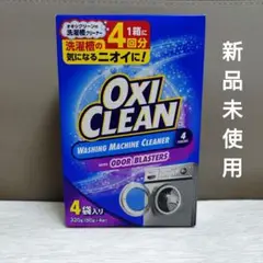 Item thumbnail for item ced20ee4-b302-48c4-b8e3-a903416ffdc4