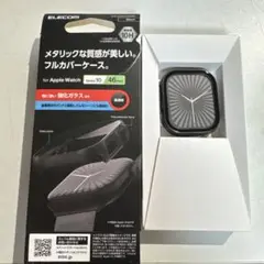 ELECOM Apple Watch Series 10 ケース 46mm