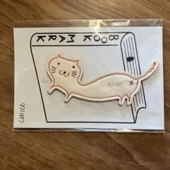 ブックマーク　革製品　nim atelier shop