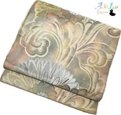 Item thumbnail for item 736ba76d-52ff-4f92-8860-e0ce62bb590f