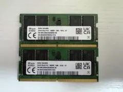 SK Hynix DDR5 64gb(32x2) 5600Mhz SODIMM