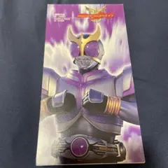 仮面ライダークウガ 薔薇の掟