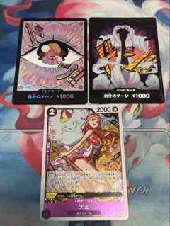 ワンピースカード　ナミ　r PRB02-012　ドンパラレルセット
