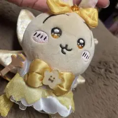 超マジカルちいかわうさぎぬいぐるみキーホルダー