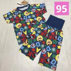 Item thumbnail for item 29d9797a-d80e-407b-b90d-49bcedd0de39