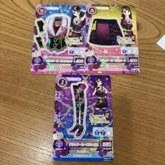 アイカツ グリッターローズコーデ 紫吹蘭