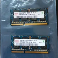 メモリ PC 2GB×2 DDR3 PC3-8500S ハイニックス