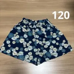 UNIQLO ユニクロPAUL & JOE 花柄ハーフパンツ 120