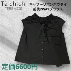 テチチテラス ギャザーリボンボウタイ前後2WAYブラウス 定価¥6,600