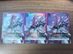ユニオンアリーナ SR ドロシー 3枚セット