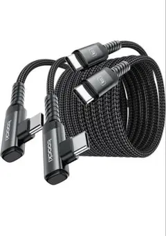 usb c ケーブル L字 【1M+1M】2本セット 7283