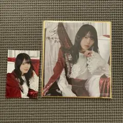 Item thumbnail for item abb42335-ad55-44b5-9415-1fc7dcaa60a8