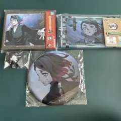 鬼滅の刃 魘夢 4点セット