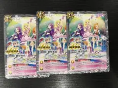 絶甲氷盾 3枚セット プロモ アイカツ バトスピ バトルスピリッツ