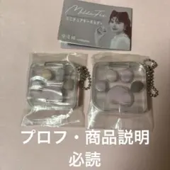 Item thumbnail for item 558263d9-09c8-4801-a3ab-cb8e02b1b72d