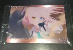 「ブルーアーカイブ」ビジュアルカード 新品未開封