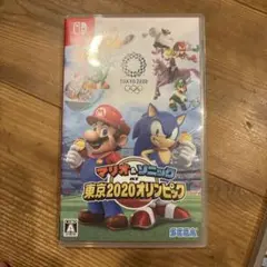 Item thumbnail for item e9bb53a6-7117-4174-92f9-41c7c1d51ed3