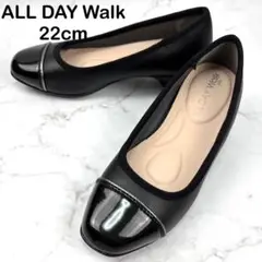 【美品】ALL DAY Walk フラットシューズ 22 ブラック コンフォート