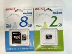 BUFFALO microSD 8GB & 2GB セット