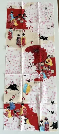 値下げ/希少【永楽屋×2014年都をどり】舞妓はん手拭い 値下げ/希少【永楽屋×2014年都をどり】舞妓はん手拭い