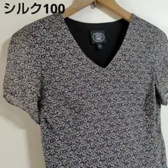 ローラアシュレイ　シルク100％　オーバーブラウス　ブラウン×パープル系