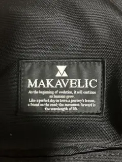 MAKAVELIC 多機能リュック ブラック