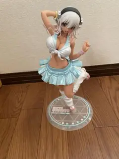 Item thumbnail for item bc1f1ea9-3537-4fa4-9f38-91a21e73fe9b