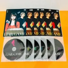 『ライアーゲーム』全6巻セット レンタル使用済DVD