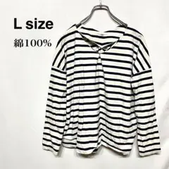 Item thumbnail for item 1b681b50-1f61-4dd5-941f-9c4365ebeecd