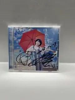 サイン入りCD コアラモード. 雨のち晴れのちスマイリー