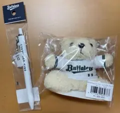 【新品未開封】 オリックス・バファローズ　山下舜平大　グッズ ２点セット