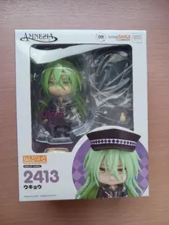 amnesia アムネシア　ねんどろいど　ウキョウ resize_image.php?image=