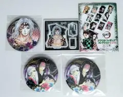 鬼滅の刃 原作缶バッジ アクリル アクスタ ジャンショ 無惨 お館様 セット
