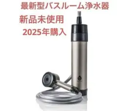 Item thumbnail for item b8f25852-82e1-4b0d-b0e0-dc2f82fdb328