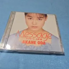 AKANE ODA Message CD