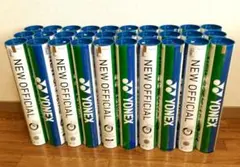 YONEX バドミントンシャトル空筒 30本セット