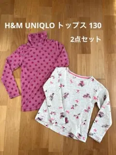 Item thumbnail for item 150a4a5b-0b60-46a8-b5e1-40aed029bf65