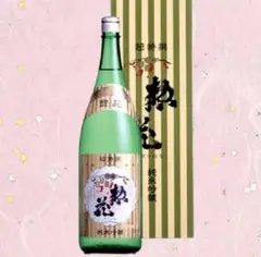 日本盛 超特撰 惣花 純米吟醸 1800ml 一升瓶
