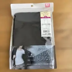 新品未開封！TOPVALU レディース　ラウンドネック半袖Tシャツ M