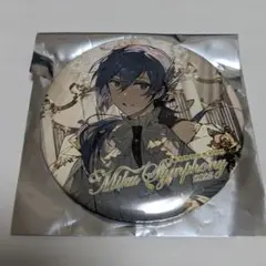 初音ミク シンフォニー KAITO カイト 缶バッジ 1個