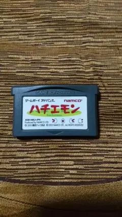ハチエモン ゲームボーイアドバンス ソフト