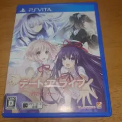 デート・ア・ライブ Twin Edition 凜緒リンカーネイション 限定版