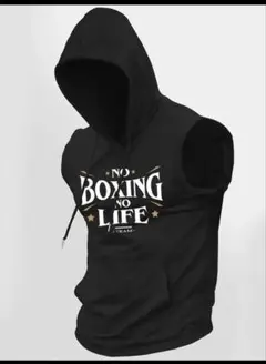 【新品】No Boxing No Life ノースリーブフード付きベストLサイズ