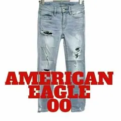 Item thumbnail for item 532cb171-e043-45f7-a764-b2e2329cf8e1