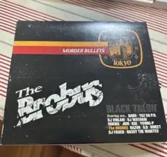 B.D. the Brobus THE GENESIS CD 日本語ラップ 2025年最新】brobusの人気アイテム - メルカリ