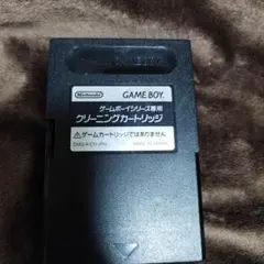 ゲームボーイ クリーニングカートリッジ