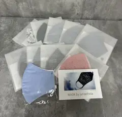 MASK by jun ashida マスク 10枚セット④