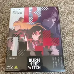 【初回限定盤】BURN THE WITCH バーンザウィッチ Blu-ray Amazon.co.jp: 劇場先行販売 BURN THE WITCH コレクターズ