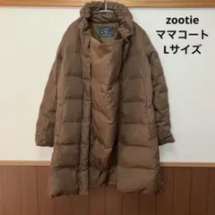 Item thumbnail for item fd84695d-c5f8-44de-a541-7375d791553b