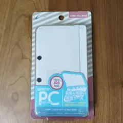 N3DS プロテクトカバー2 クリア